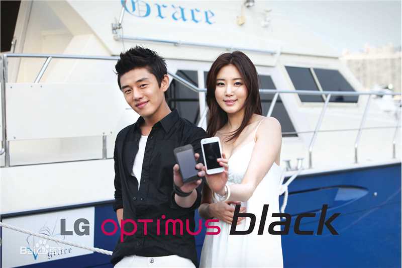 刘亚仁(Yoo Ah In、ユアイン)精彩图册