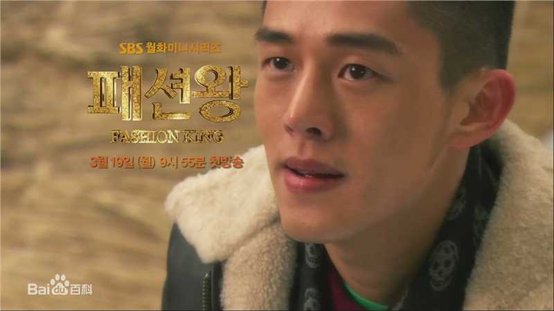 最新刘亚仁(Yoo Ah In、ユアイン)精彩图册