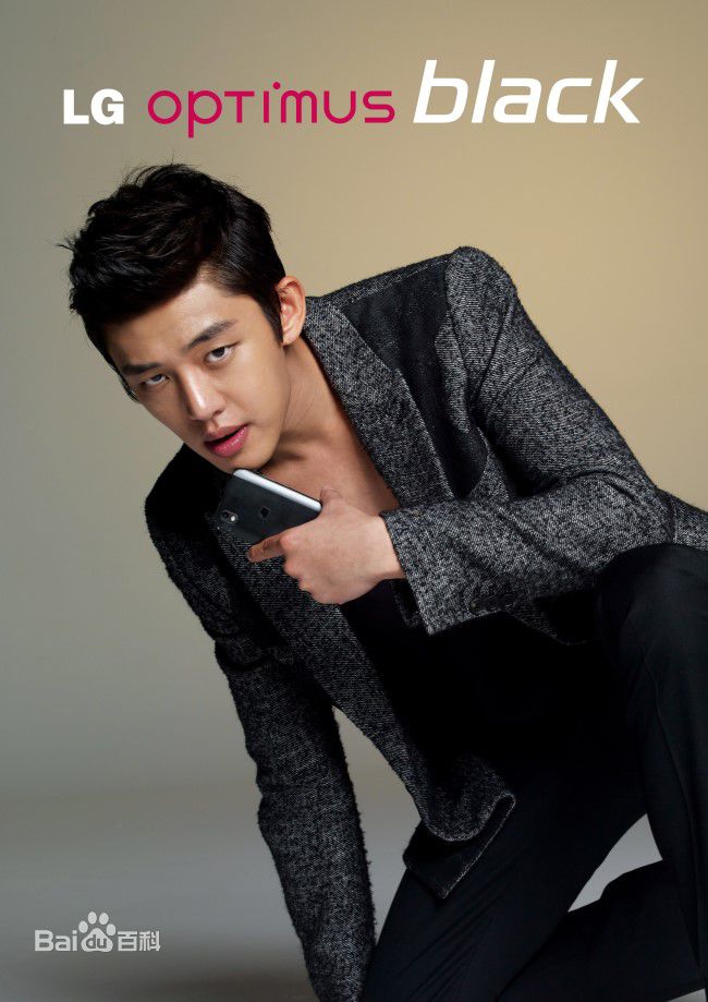 精选刘亚仁(Yoo Ah In、ユアイン)精彩图册