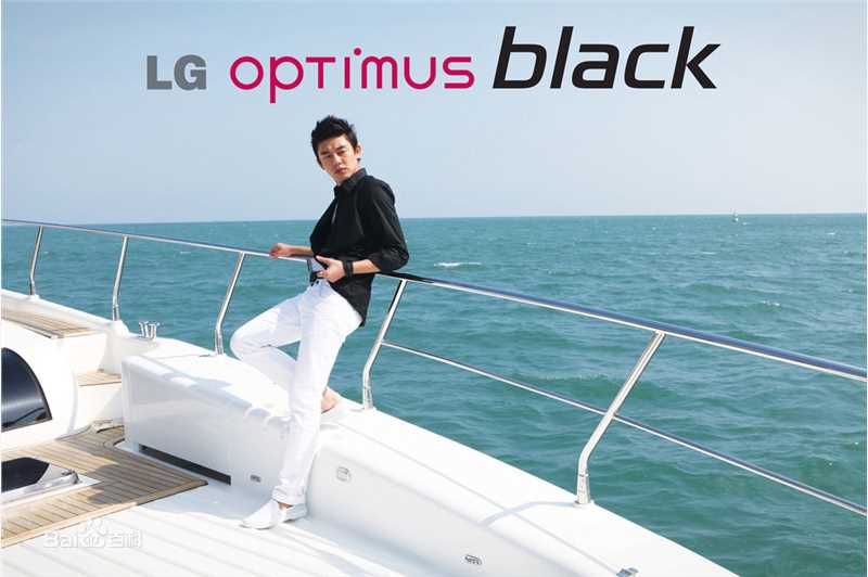 精选刘亚仁(Yoo Ah In、ユアイン)精彩图册