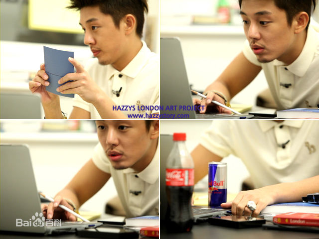 精选刘亚仁(Yoo Ah In、ユアイン)精彩图册