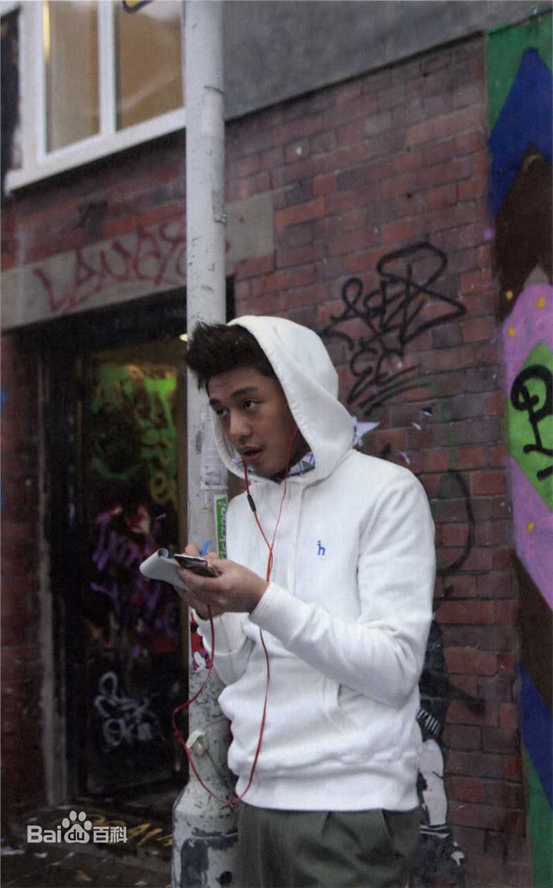 精选刘亚仁(Yoo Ah In、ユアイン)精彩图册