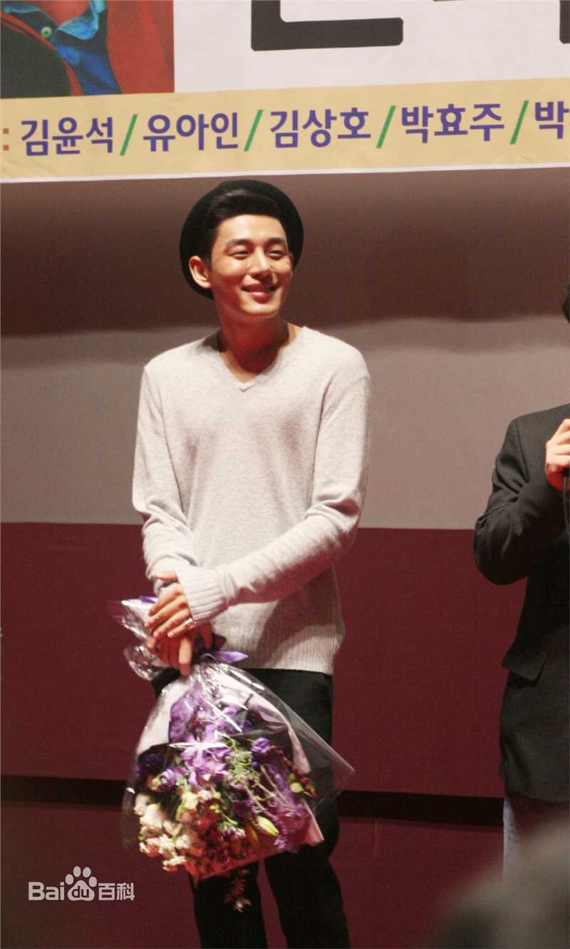 最全刘亚仁(Yoo Ah In、ユアイン)精彩图册