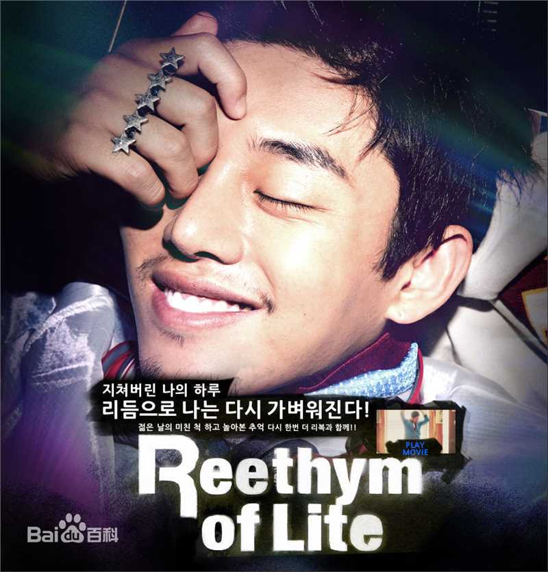 最全刘亚仁(Yoo Ah In、ユアイン)精彩图册