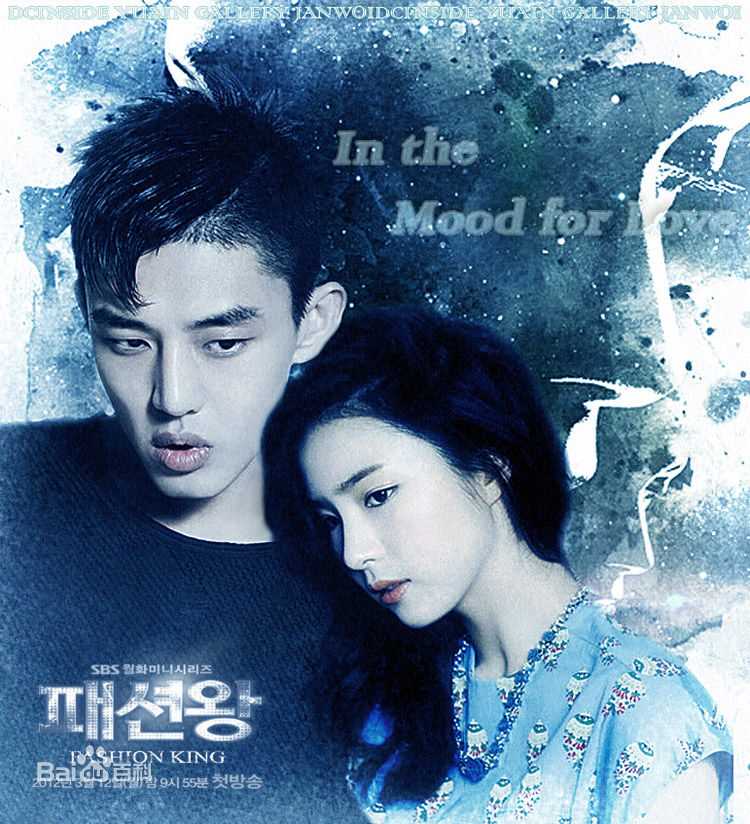 最全刘亚仁(Yoo Ah In、ユアイン)精彩图册