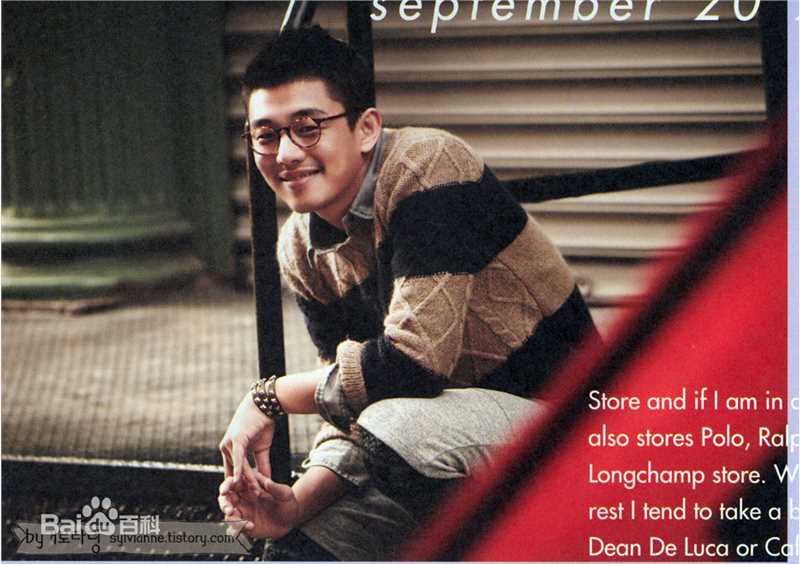 最全刘亚仁(Yoo Ah In、ユアイン)精彩图册