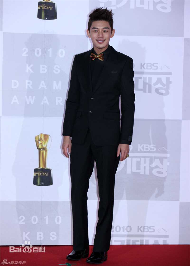 精选刘亚仁(Yoo Ah In、ユアイン)精彩图册