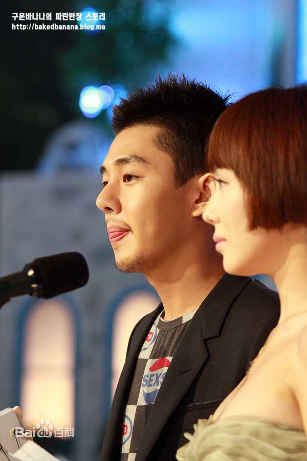 高清刘亚仁(Yoo Ah In、ユアイン)精彩图册