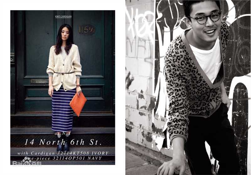 高清刘亚仁(Yoo Ah In、ユアイン)精彩图册