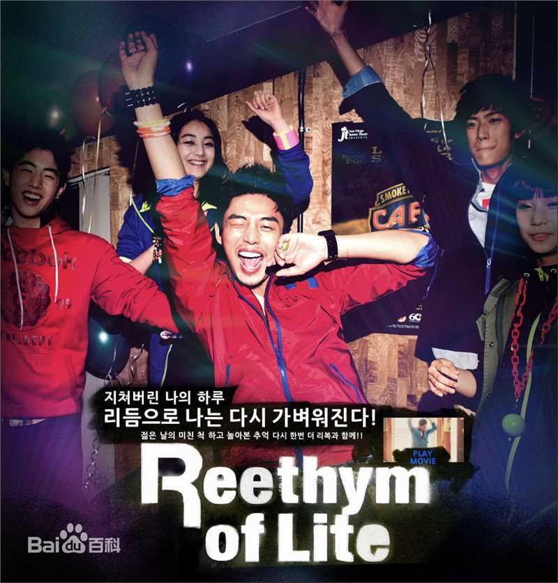 高清刘亚仁(Yoo Ah In、ユアイン)精彩图册