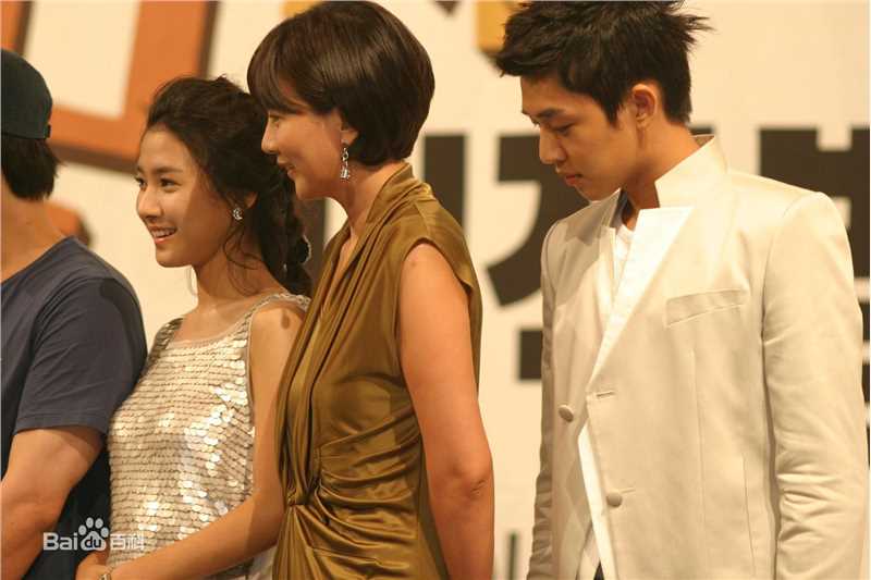 高清刘亚仁(Yoo Ah In、ユアイン)精彩图册