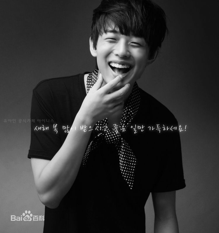 最全刘亚仁(Yoo Ah In、ユアイン)精彩图册