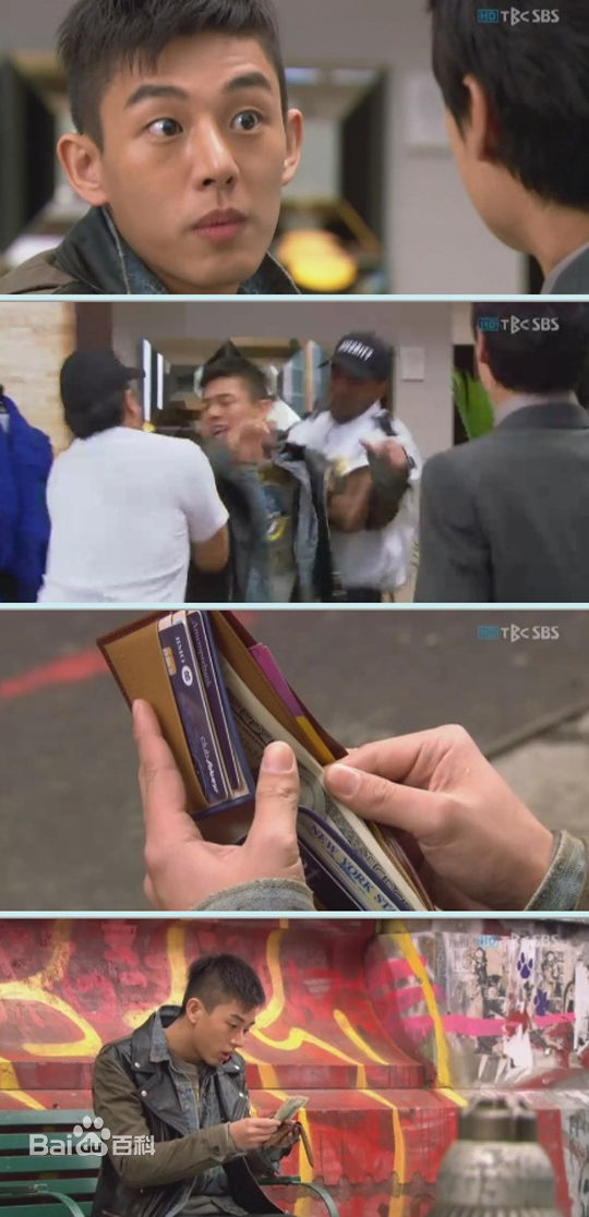 最全刘亚仁(Yoo Ah In、ユアイン)精彩图册