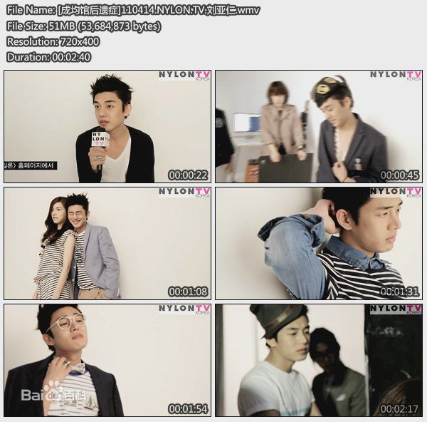 最全刘亚仁(Yoo Ah In、ユアイン)精彩图册