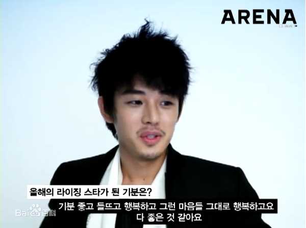 最全刘亚仁(Yoo Ah In、ユアイン)精彩图册