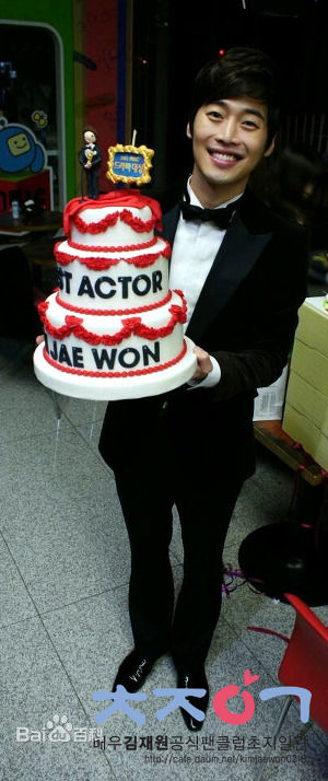 金载沅(，Kim Jae-Won，キム ジェウォン)颁奖礼前后照片图集