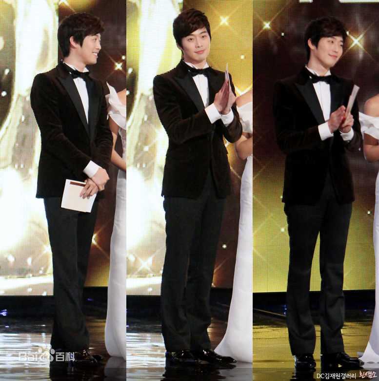 金载沅(，Kim Jae-Won，キム ジェウォン)颁奖礼前后照片图集