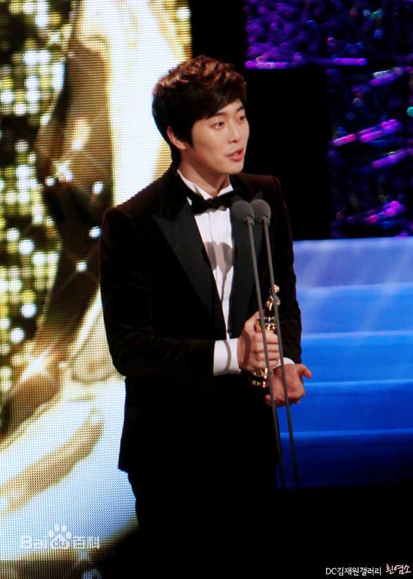 金载沅(，Kim Jae-Won，キム ジェウォン)颁奖礼前后照片图集