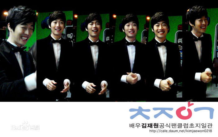 金载沅(，Kim Jae-Won，キム ジェウォン)颁奖礼前后照片图集