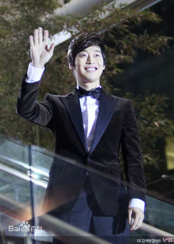 金载沅(，Kim Jae-Won，キム ジェウォン)颁奖礼前后照片图集