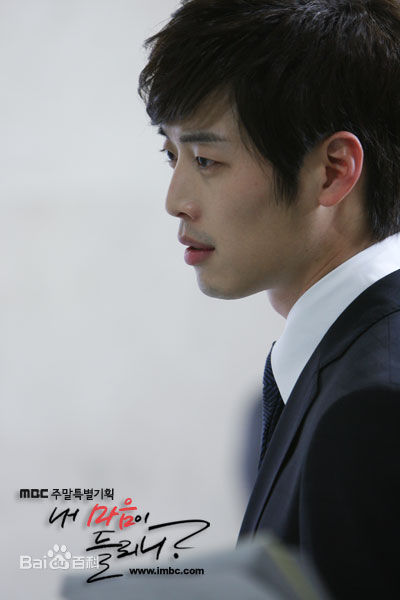 最新金载沅(，Kim Jae-Won，キム ジェウォン)精彩图册