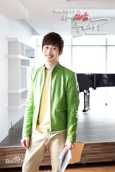 最新金载沅(，Kim Jae-Won，キム ジェウォン)精彩图册