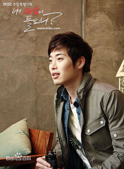 最新金载沅(，Kim Jae-Won，キム ジェウォン)精彩图册