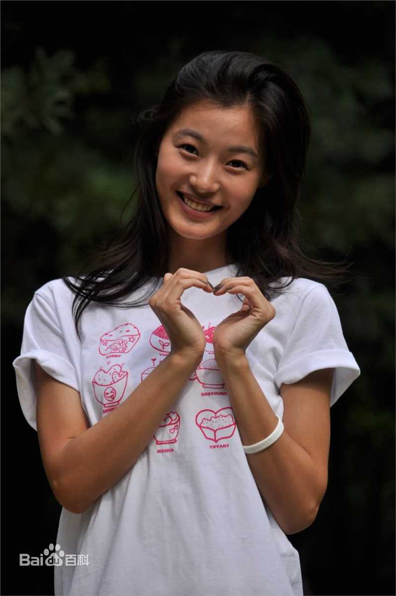 最全尹素怡(Yoon So-yi)壁纸