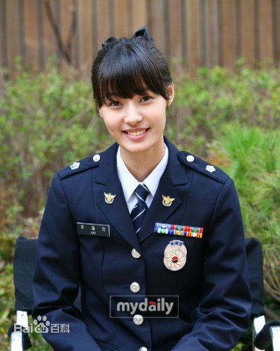 尹素怡(Yoon So-yi)素怡风采2图册