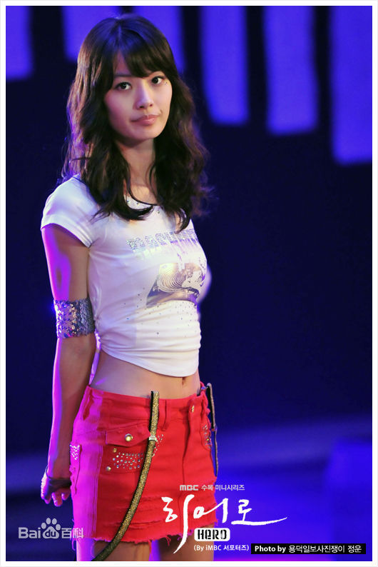 尹素怡(Yoon So-yi)素怡风采2图册