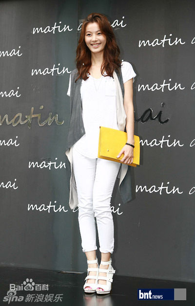 高清尹素怡(Yoon So-yi)精彩图册