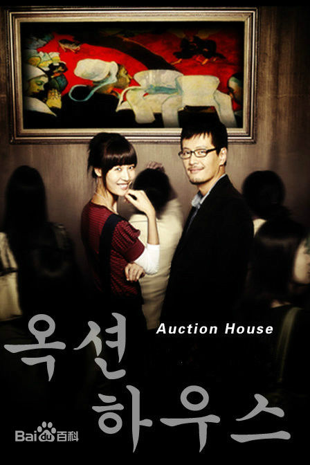 最全尹素怡(Yoon So-yi)素颜照