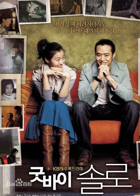 最全尹素怡(Yoon So-yi)素颜照