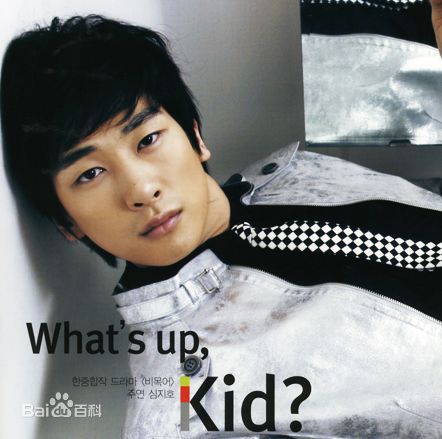 最新沈智浩(；Shim Ji Ho)精彩图册