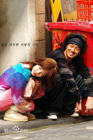 最新沈智浩(；Shim Ji Ho)壁纸