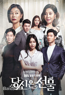 最新沈智浩(；Shim Ji Ho)壁纸