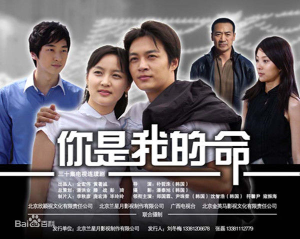 最新沈智浩(；Shim Ji Ho)壁纸