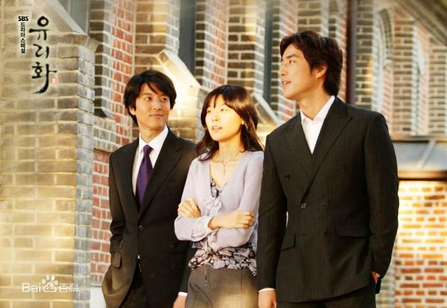 最新沈智浩(；Shim Ji Ho)壁纸