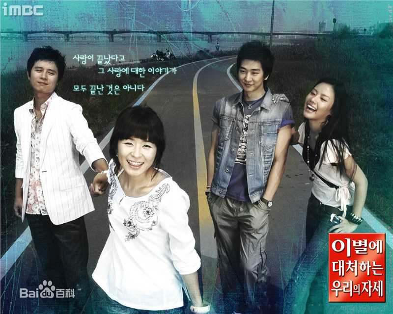 最新沈智浩(；Shim Ji Ho)壁纸