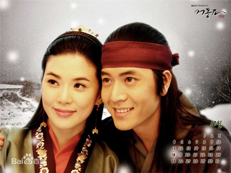 赵显宰(，Jo Hyun Jae)参演作品高清剧照