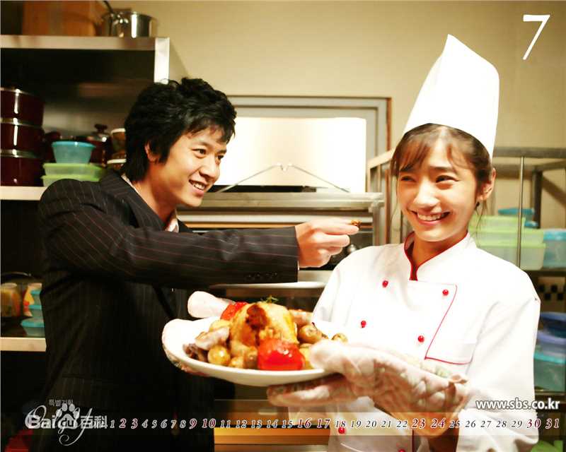 赵显宰(，Jo Hyun Jae)参演作品高清剧照