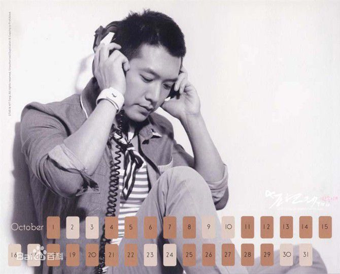 最新赵显宰(，Jo Hyun Jae)精彩图册