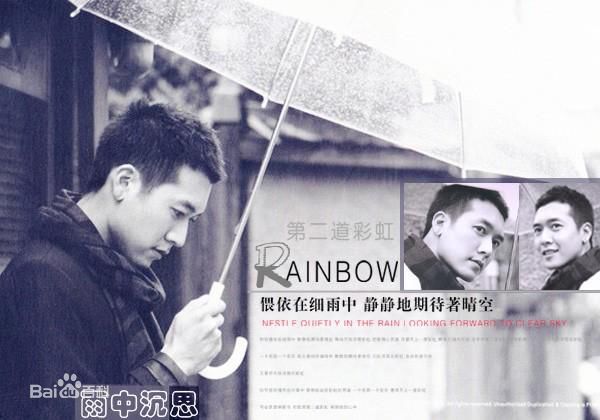 最全赵显宰(，Jo Hyun Jae)精彩图册