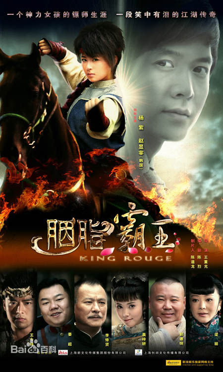 最优质赵显宰(，Jo Hyun Jae)生活照