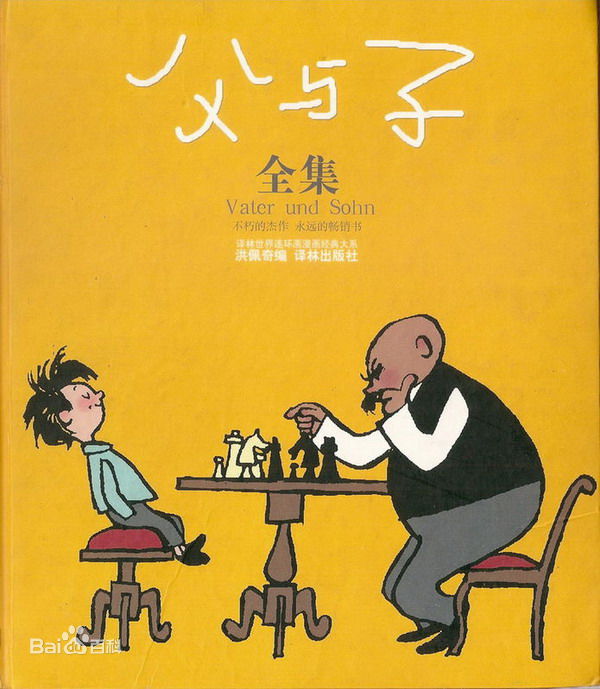 最优质赵显宰(，Jo Hyun Jae)生活照