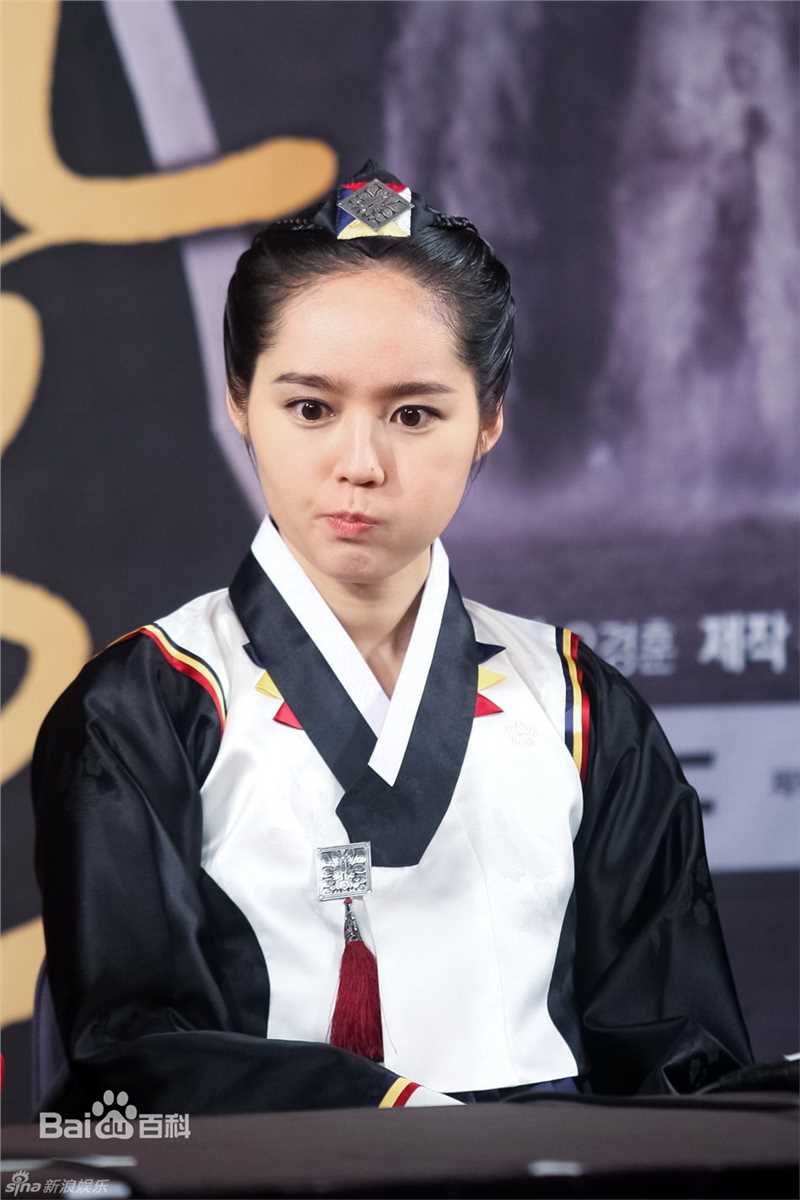 精选韩佳人(Han Ga In)