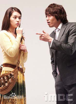 韩佳人(Han Ga In)新进职员素颜照相册