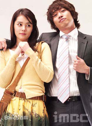 韩佳人(Han Ga In)新进职员素颜照相册