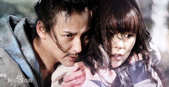 韩佳人(Han Ga In)坏男人生活照