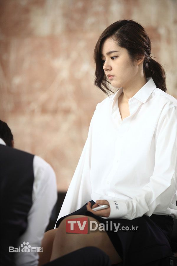 韩佳人(Han Ga In)坏男人生活照